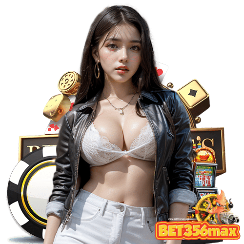 bet356max เข้าสู่ระบบ